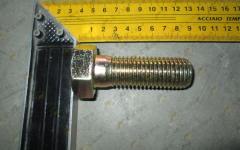 Болт крепления бокового ножа M24х3,0х70 S0574761/S0575066