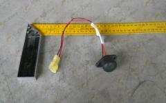 Кнопка горного тормоза (выключатель двигателя) Howo WG9719710001