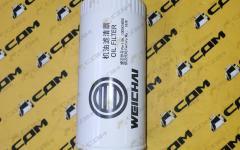 Фильтр масляный CDM/HOWO EURO2/SHAANXI LF4054/WIX51820E (WEICHAI)