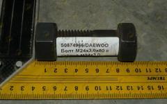 Болт М24х3,0х80