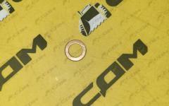 Шайба медная топливной форсунки 3900808