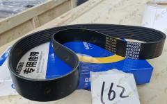 Ремень генератора 8РК950 CDM855ЕК/CDM860