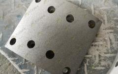 Накладка тормозная передняя  мост VGD95 HOWO WG4075450160