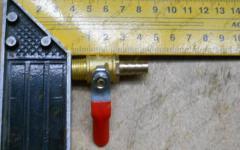 Клапан воздушный CDM833/855 408409-409