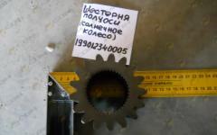 Шестерня полуоси (солнечное колесо) 199012340005