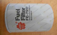 Фильтр топливный FS7917/FC7917