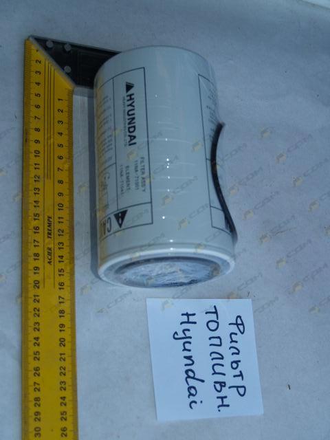 Фильтр топливный грубой очистки Hyundai-160 11NA-71041/11NA-71040/FS1242/11E1-70230