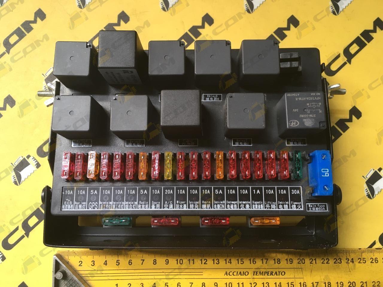 Блок предохранителей CDM860