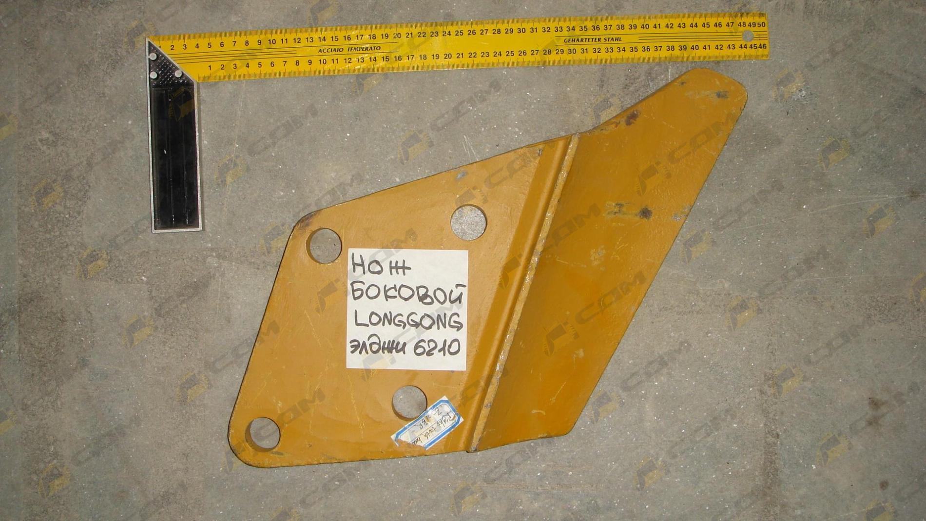 Нож боковой LG6210 правый