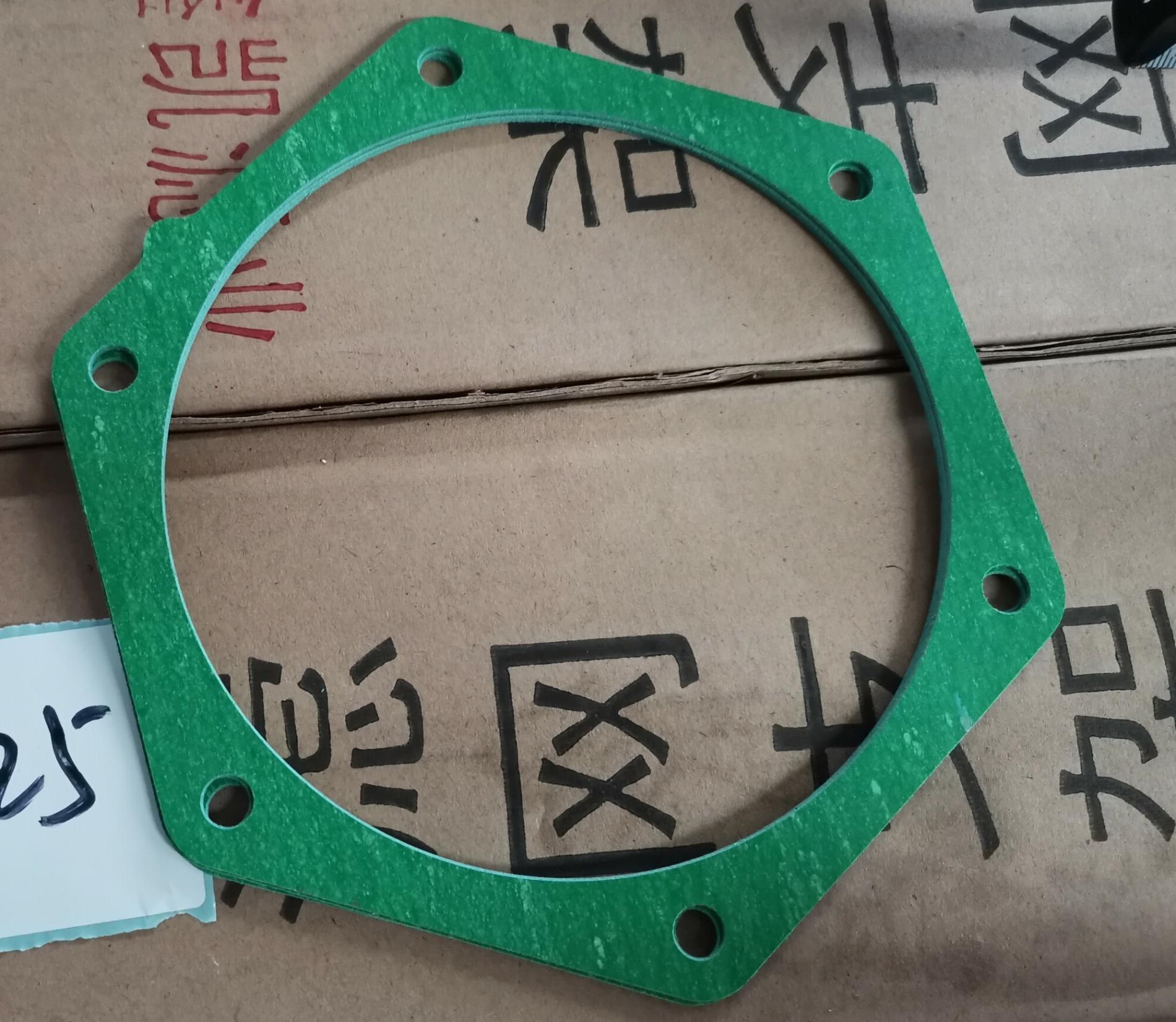 Прокладка помпы LG863N 1001134455