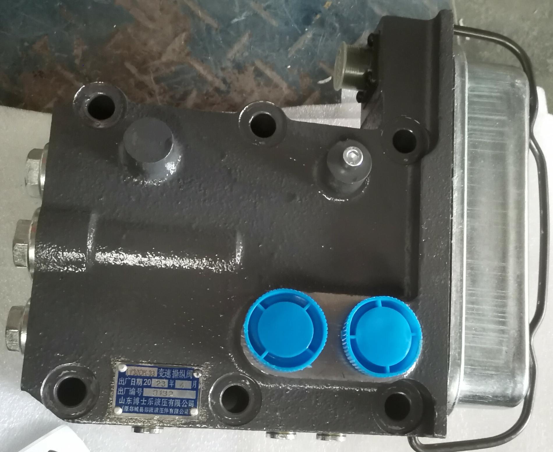 Клапан ГМП CDM835 TY30DK-33