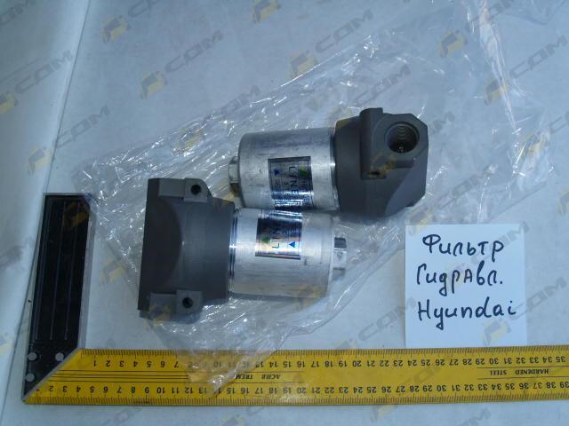 Фильтр гидравлический Hyundai 31E3-0017