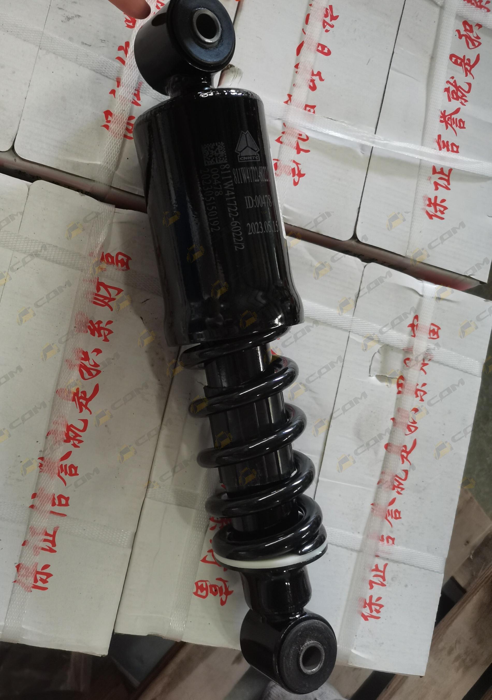 Амортизатор кабины передний HOWO T5G/C7H SITRAK 811W41722-6022