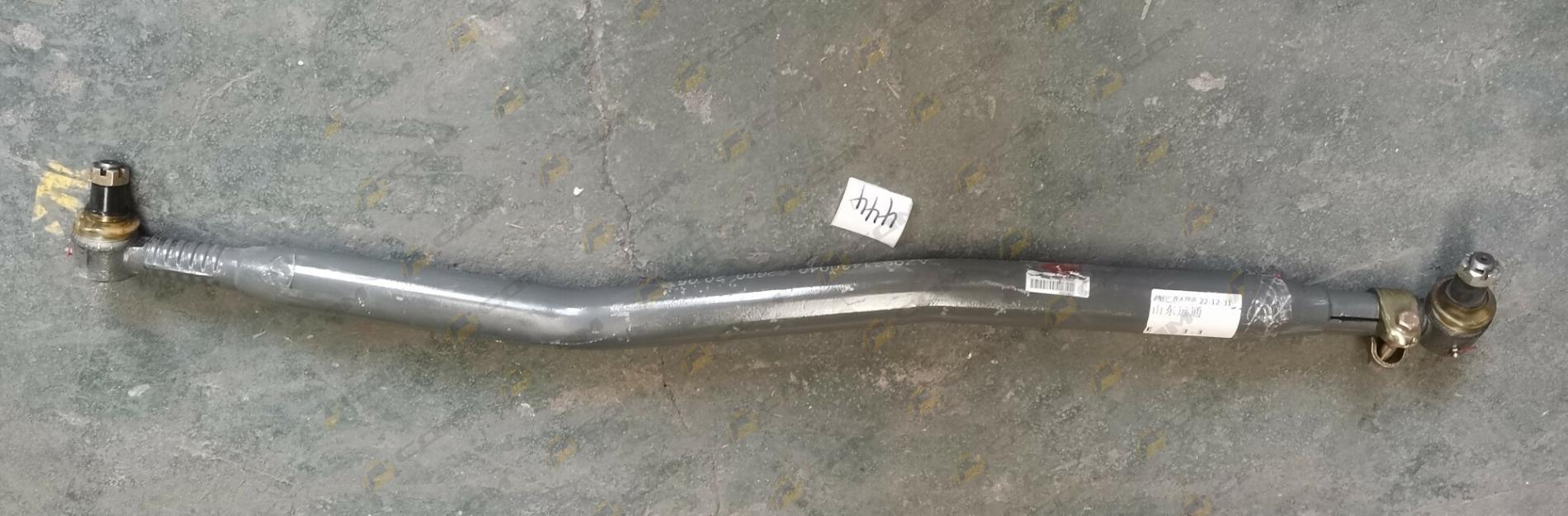 Тяга рулевая продольная задняя нижняя HOWO A7 AZ9931430040