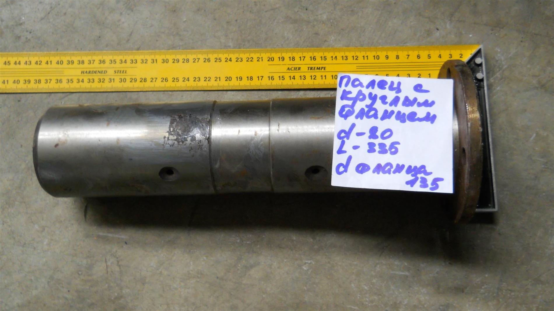 Палец рукояти с круглым фланцем D=80 L=346 CDM833 LG833.11.06/LG30F.11.06(311010D)