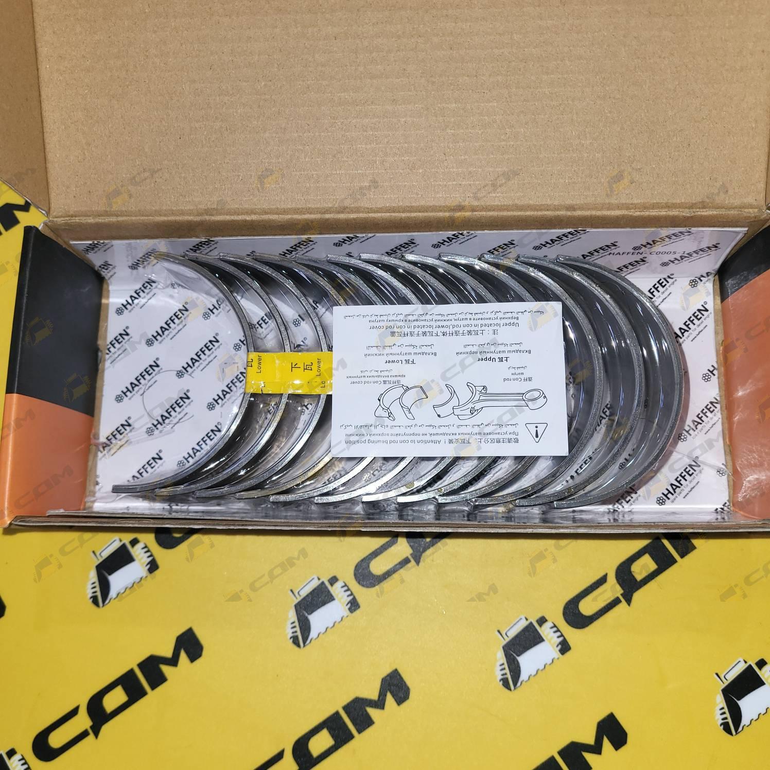 Вкладыш шатунный CUMMINS 3950661/3966244