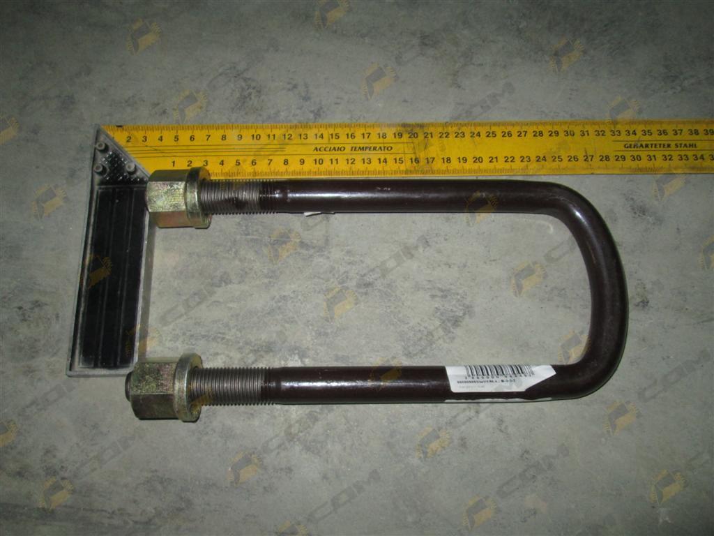 Стремянка рессоры передней HOWO A7 с гайками l=260, d=20 AZ9925520029