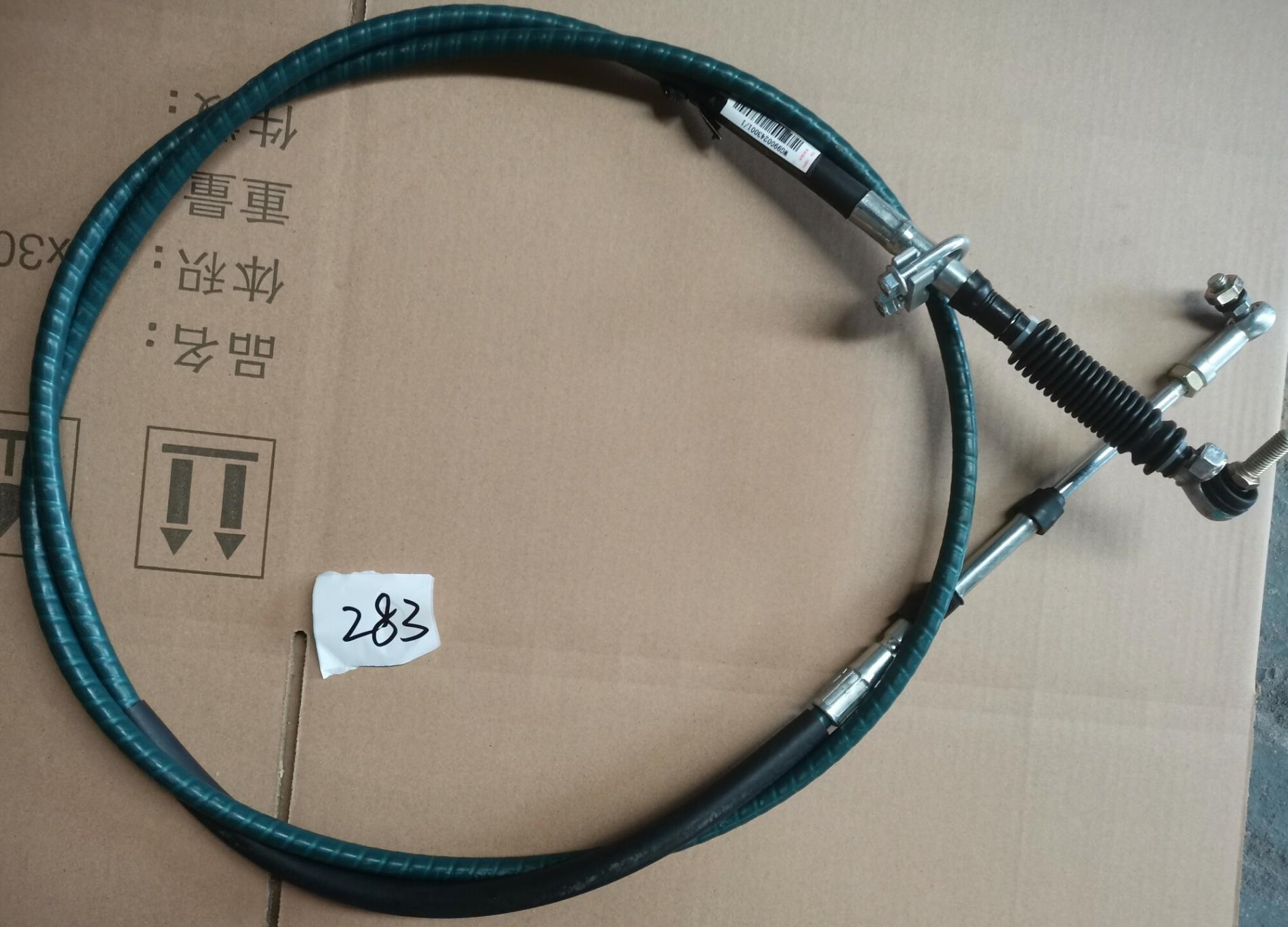 Трос КПП L=3000 мм SITRAK WG9900243001