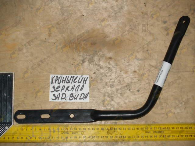 Кронштейн зеркала заднего вида AZ1642770054