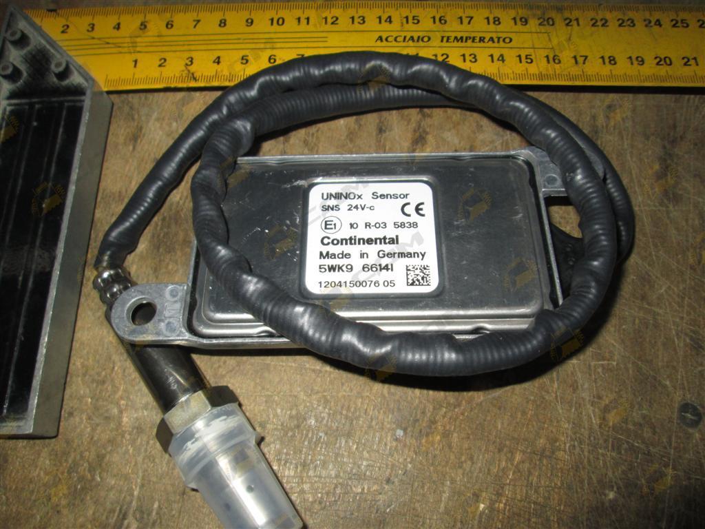 Блок управления мочевиной HOWO 1706004848