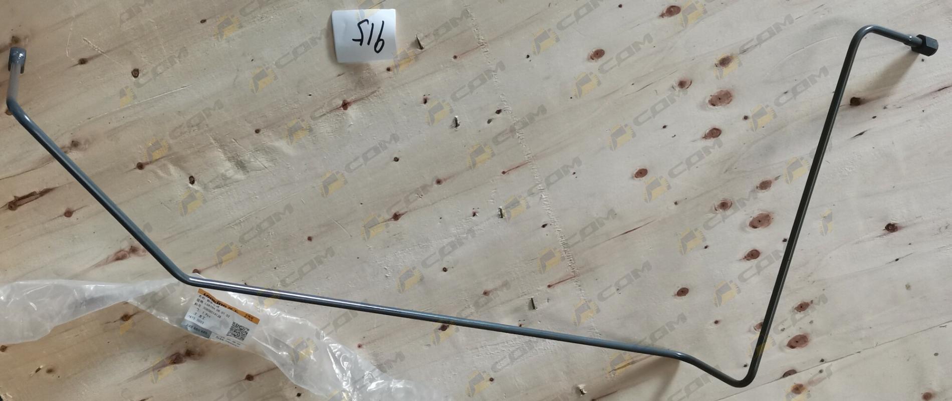 Трубка от ПГУ LG876H 30808014138/LG876H.08.01.02