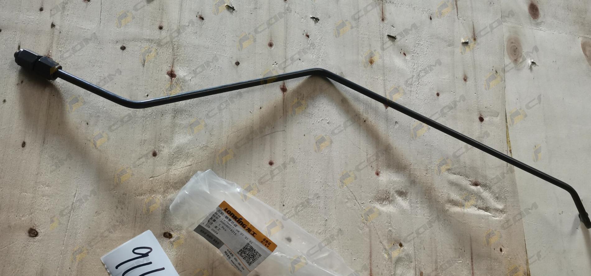 Трубка тормозная правая переднего моста LG876H 30808014315/LG876HSII.08.01.01.01