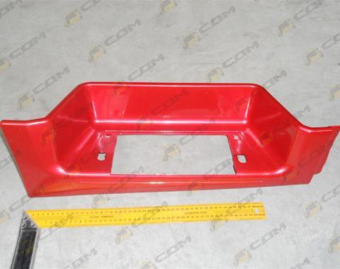 Подножка правая нижняя (пластик) HOWO 2011г WG1641240113