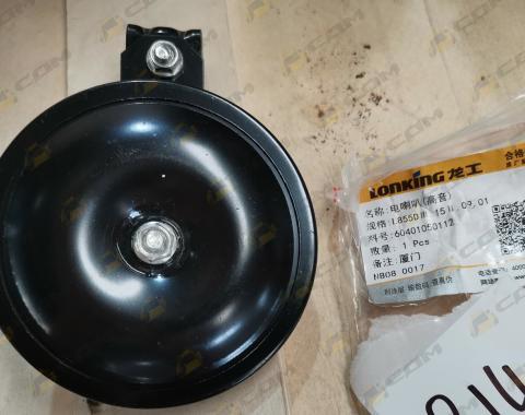 Сигнал электрический одинарный LG833N 60401050112/L855DII.15II.09.01