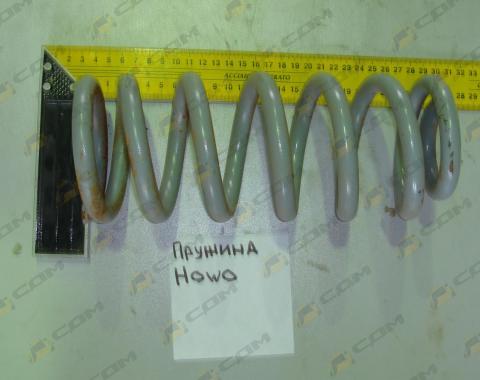 Пружина кабины HOWO WG1642430117