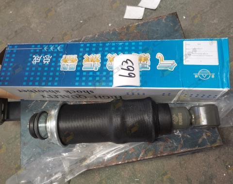 Амортизатор кабины пневматический передний AZ1664430103